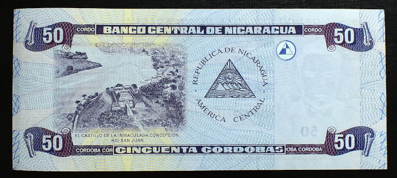 50 Cordobas - Nikaragua 2006 r.