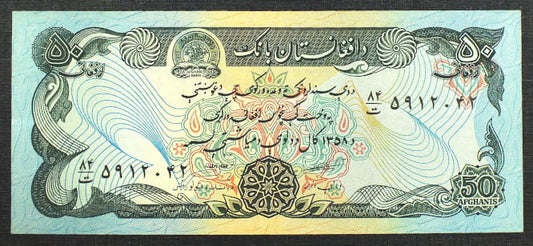 50 Afghanis -  Afganistan 1979 r.