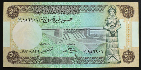 50 Pounds - Syria